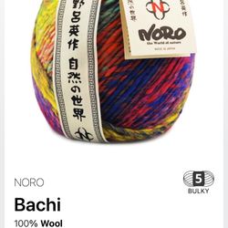 Noro Bachi 100% Wool Yarn