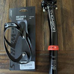 Bike Goodies 