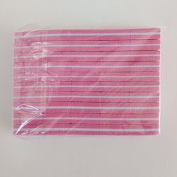 Pack Of 50 Nail Buffers/Files 