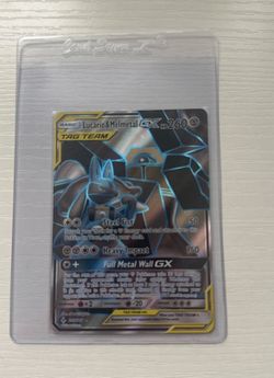 Lucario & Melmetal GX Full Art — 203/214 Unbroken Bonds