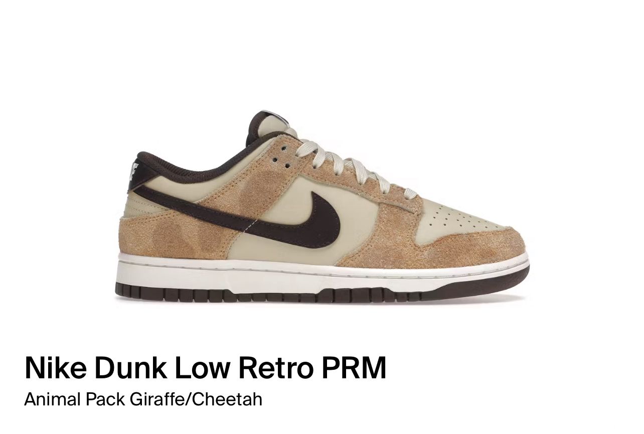 Nike Dunk Low Retro PRM DH7913 200 Size US 12