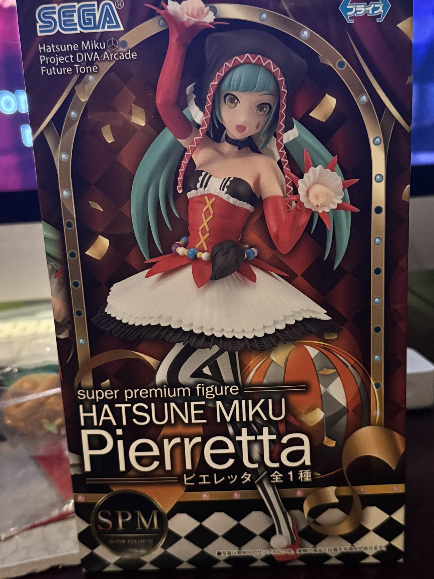 Anime Figure
