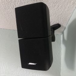 Bose Acoustimass 16 Home Theater 
