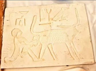 Egyptian stone etching