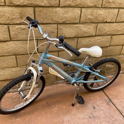 NOVARA Pixie 20” 6-Speed Kids Bike