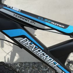 Kids Bike