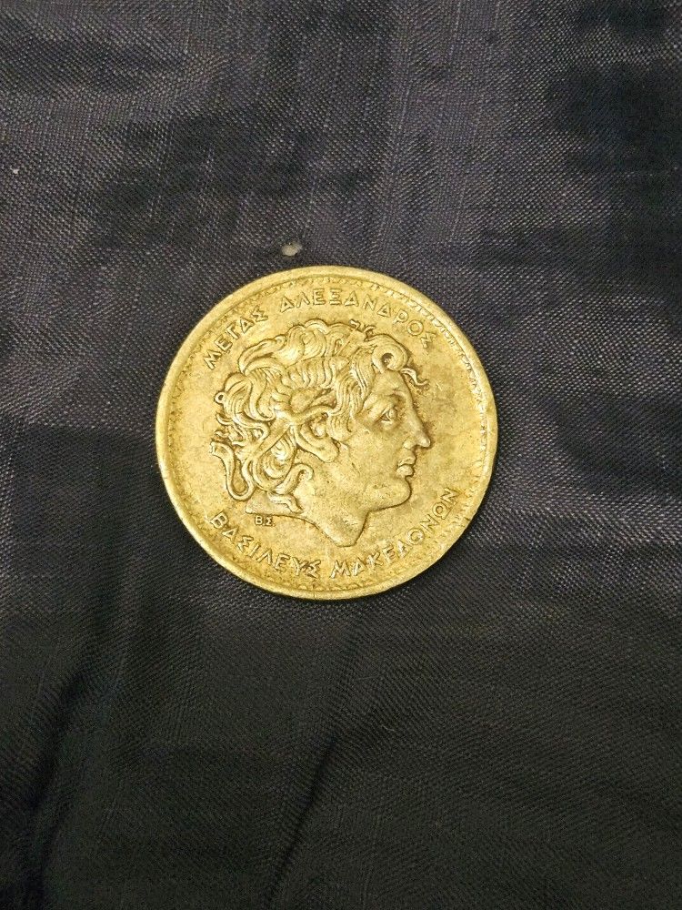 100 Drachmas Greek In Good Condition