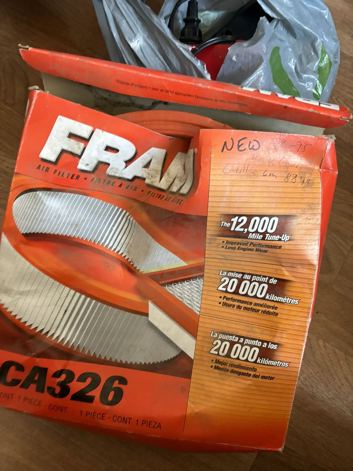 Acura Air Filter
