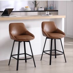 Janayshia Swivel Upholstered 25.6” Faux Leather Counter Stool - Set Of 2 - New In Box 