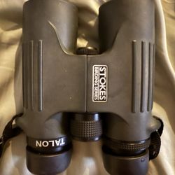 Vortex Birding series binoculars like new