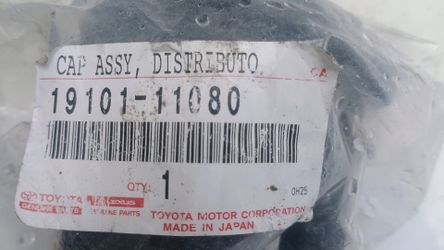 Toyota distributor cap asy brand new