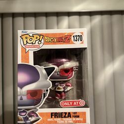 Frieza First Form Funko Pop 
