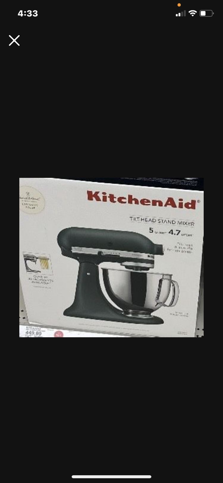 KitchenAide New In Box Never Opened 