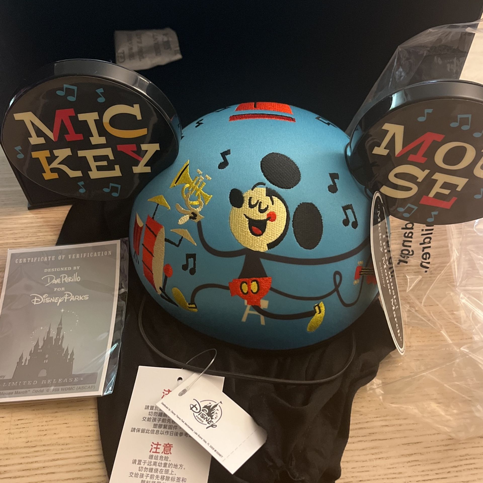 Dave Perillo Designer Mickey Mouse Ears Disney Parks Disneyland