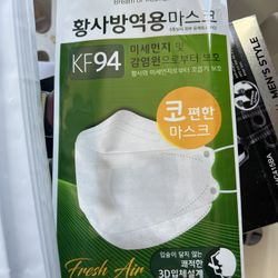 Kf 94 face mask