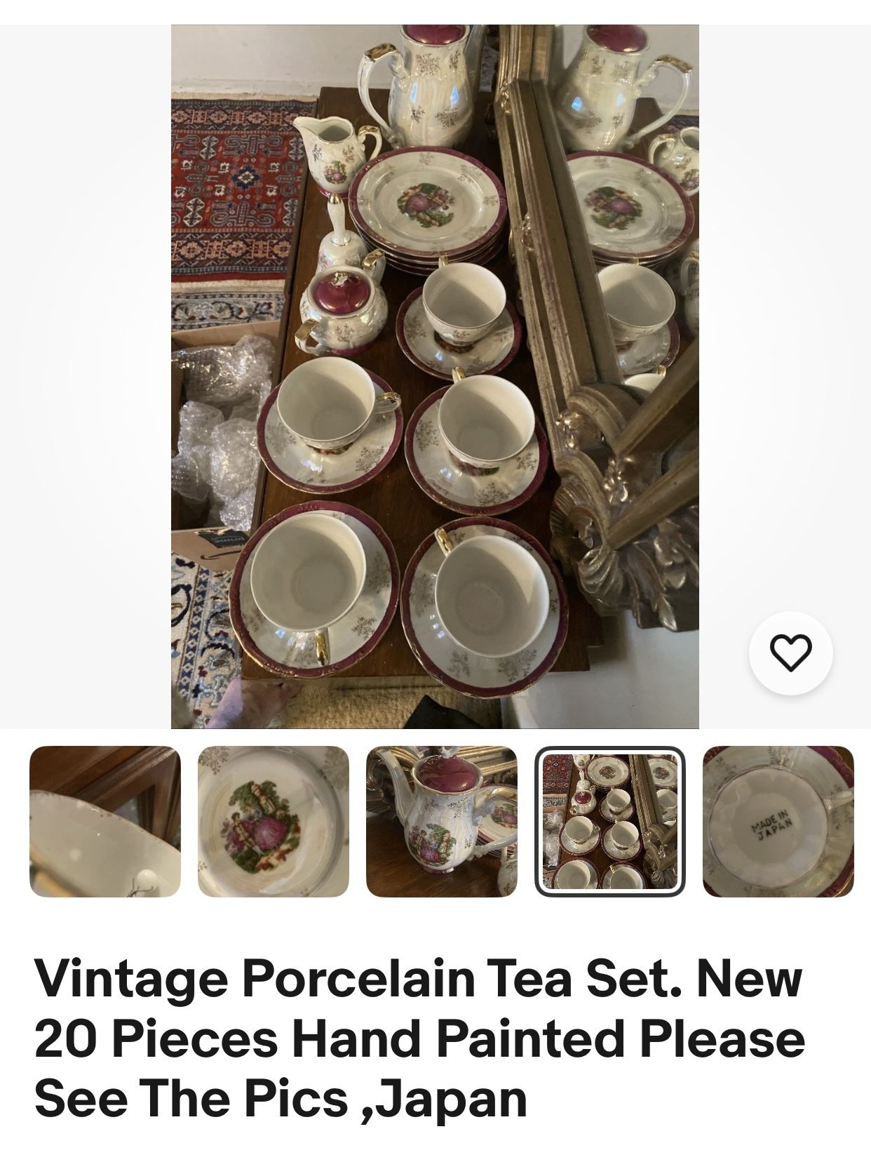 Vintage Porcelain 20 Pieces China Set New Japan