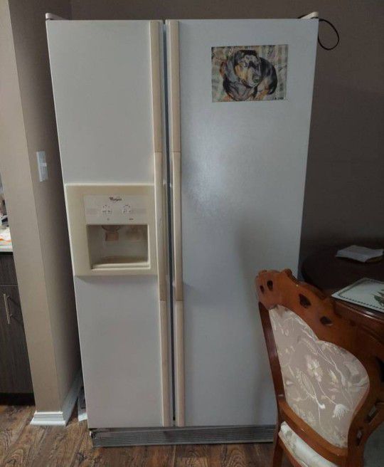Side By Side Refrigerator Freezer