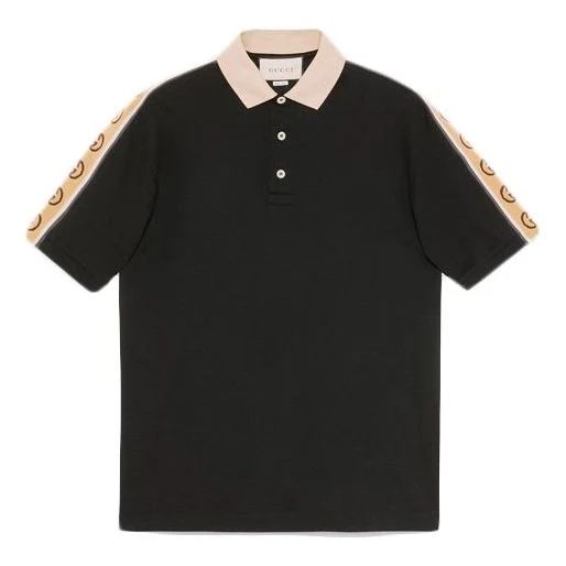 Gucci Interlocking G Logo Collar Polo Shirt