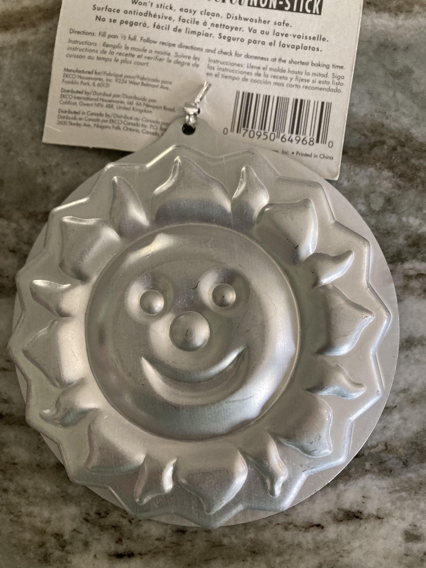 Cake Pan (sun)