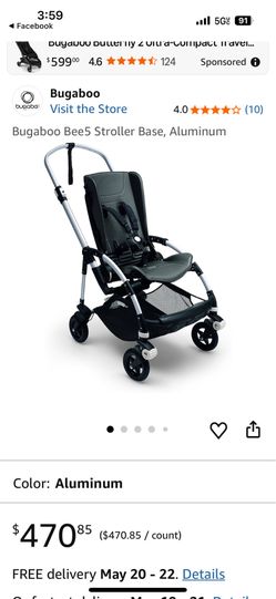 Stroller