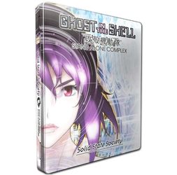Ghost in the Shell: Stand Alone Complex Solid State Society (DVD & CD 2007)