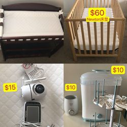 Baby Mattress, Bed Frame, Changing Table And Small Items