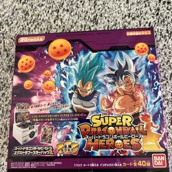 Super Dragon Ball Heroes Cards (Japan)