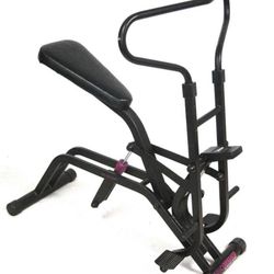 Cardio Glide - Lifestyler *MakeAnOffer*
