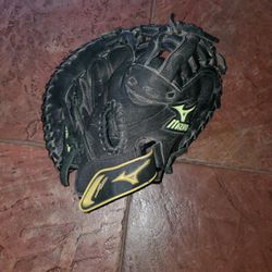 Munoz Softball Glove 