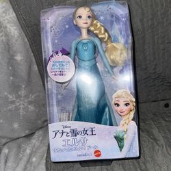 Disney/Frozen Elsa (Singing is fun! Doll) Included song: Let it Go