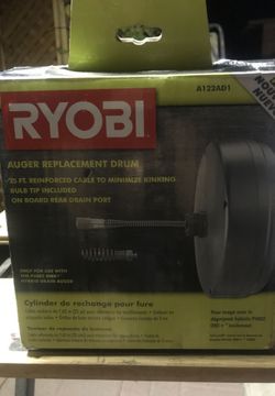 Ryobi auger replacement drum