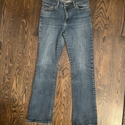 Womens Levi’s Classic Bootcut Jeans, Size 29