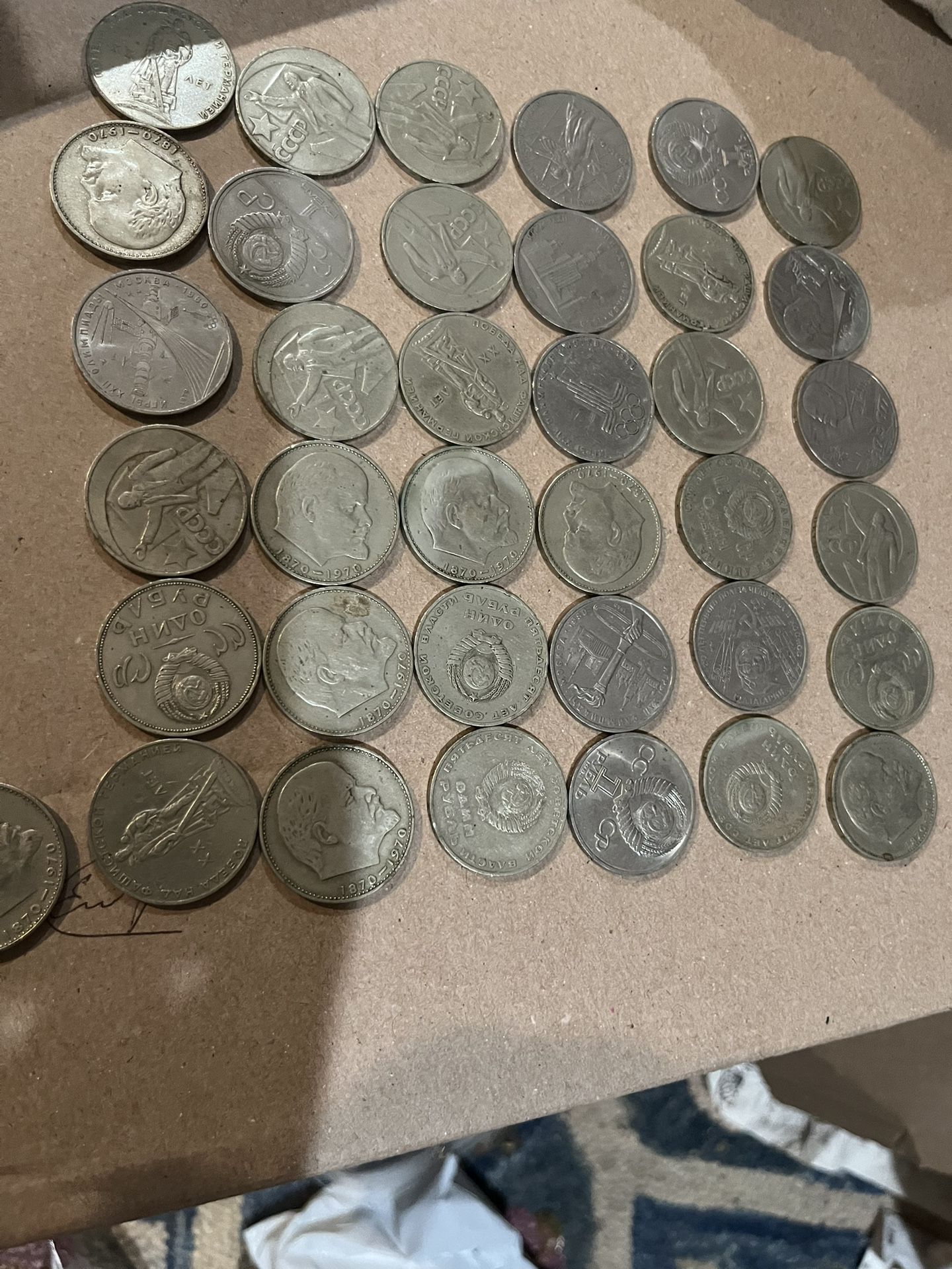 Collection Anniversary Coins USSR )Ruble Anniversary Coins Memorial Soviet Coins 