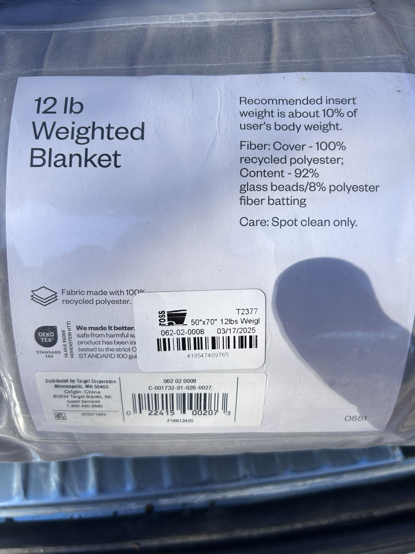 12lb Weighted Blanket 50”x 70” Grey