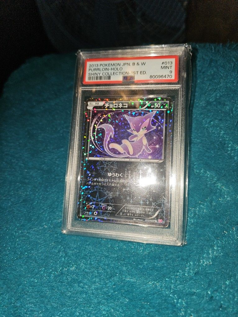 2013 PURLOIN HOLO SHINY COLLECTION 1ST EDITION