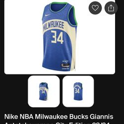 Giannis Antetokounmpo Swingman Jersey