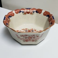 Large Craquelure Gold Gilt Octagon Bowl Japan 