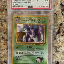 Giovanni’s nidoking Japanese #34