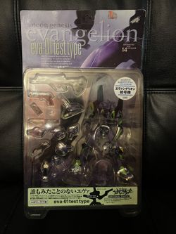 Neon Genesis Evangelion EVA-01 test type Purple Mech Color Version 1.5