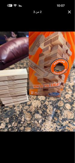 Jenga