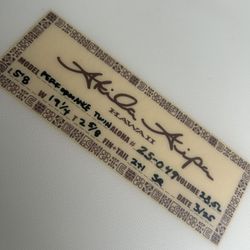 Aipa-Performance twin (Flat earth)