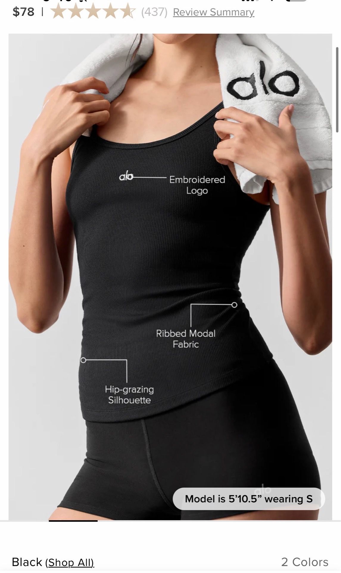 Black Alo Tank