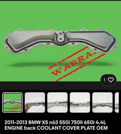 Engine Cooliant Cover BMW