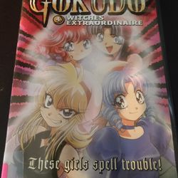 Gokudo Vol 4 DVD (Arlington)(Read Before Messaging)