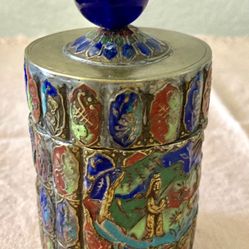 Antique Chinese Bottle/jar