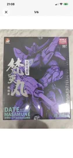 (USA) MoShow Toys Date Masamune Night Limited Ver 1/72 Action Figures advanced