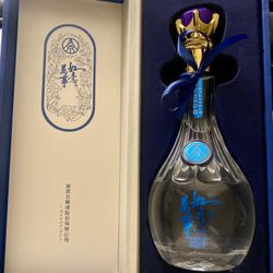 Wuliangye Baijiu Gift Set 52% 500mL – Sealed w/ Case