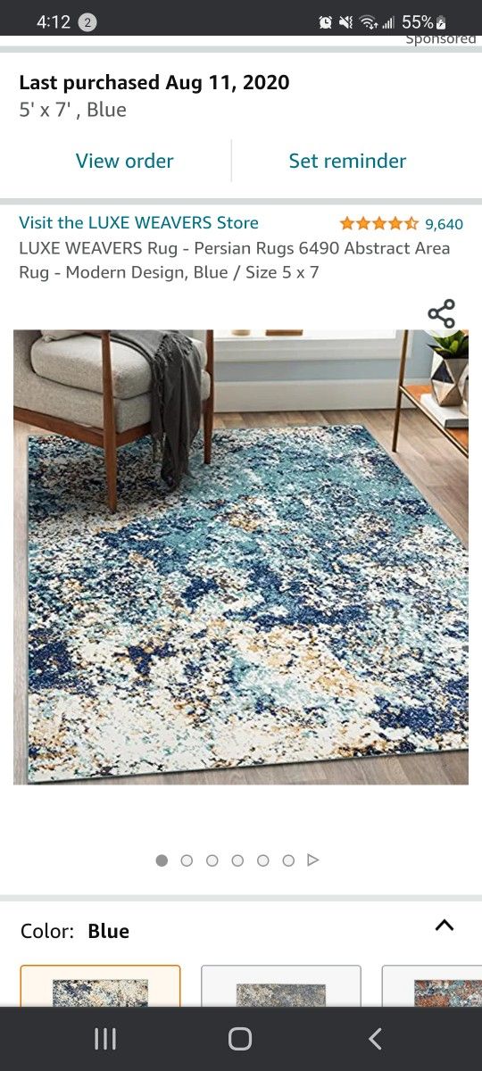 Rug 5' X 7'