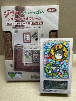 Studio Ghibli Totoro Artcrystal Jigsaw Puzzle & Frame