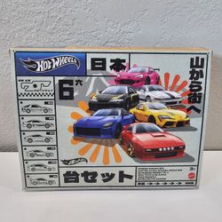 Hot Wheels Streets Of Japan 2024 Set